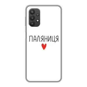 Чохли (Доброго вечора, ми за України) для Самсунг Ґлексі А32 (AlphaPrint) (Паляниця)