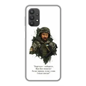 Чохли для Samsung Galaxy A32 с принтом Тараса Шевченко (AlphaPrint) (Шевченко воїн)