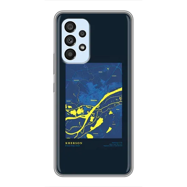 Чохол з принтом «Херсон» для Samsung Galaxy A33 (5G)