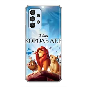 Чохол Король лев на Самсунг Ґелексі А33 (5Дж) (Постер Король Лев)