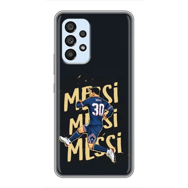 Чехол с принтом «Messi ПСЖ» для Samsung Galaxy A33 (5G)