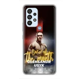 Чохол з картинкою Олександр Усик для Samsung Galaxy A33 (5G) (Olexandr Usyk)