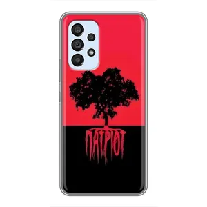 Украинские Чехлы для Samsung Galaxy A33 (5G) с картинкой УПА (AlphaPrint) (Патріот)