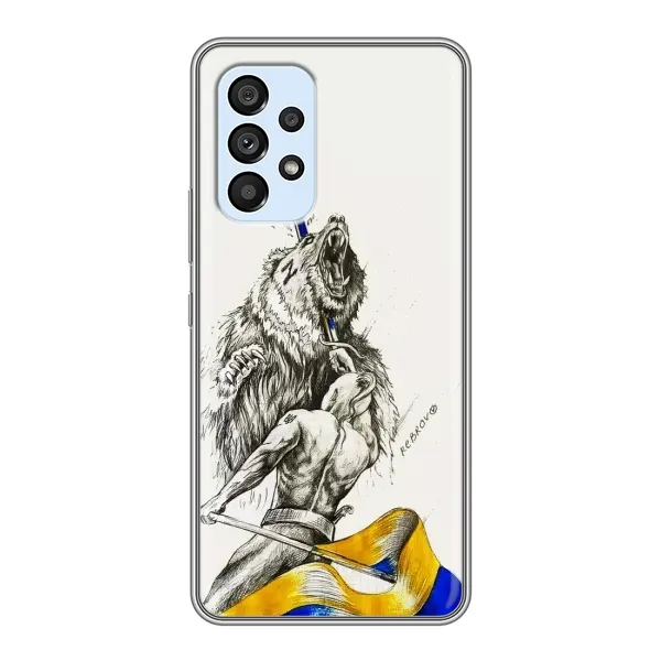Чохол з принтом «Перемога» для Samsung Galaxy A33 (5G)