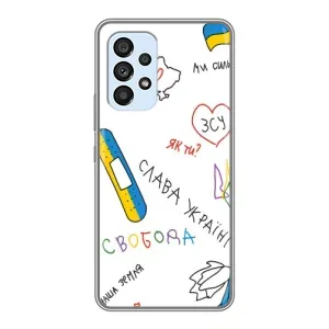 Чохли (Доброго вечора, ми за України) для Самсунг Ґелексі А33 (5Дж) (AlphaPrint) (Стикер)