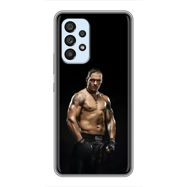 Чохол з принтом «Чемпіон Олександр Усик» для Samsung Galaxy A33 (5G)