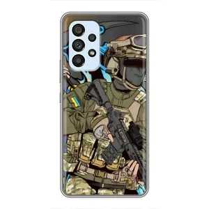 Чехлы с картинкой ЗСУ для Samsung Galaxy A33 (5G) (AlphaPrint) (Воїн ЗСУ)
