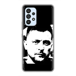 Чохол для Samsung Galaxy A33 (5G) (AlphaPrint - с принтом Зеленського) (Зеленский АРТ)