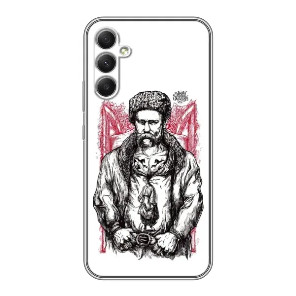 Чохол з принтом «Козак Шевченко» для Samsung Galaxy A34 Чохол з принтом «Козак Шевченко» для Samsung Galaxy A34