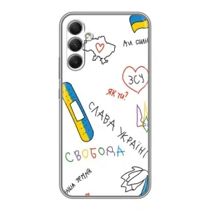 Чехлы Доброго вечора, ми за України для Самсунг Гелекси А34 (AlphaPrint) (Стикер)