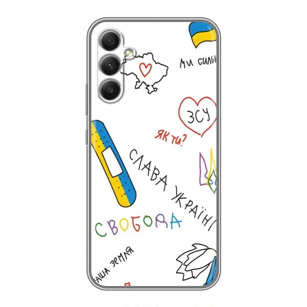 Чохол з принтом «Стикер» для Samsung Galaxy A34 Чохол з принтом «Стикер» для Samsung Galaxy A34