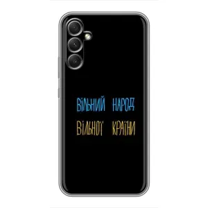 Чехлы Доброго вечора, ми за України для Самсунг Гелекси А34 (AlphaPrint) (Вільний Народ)