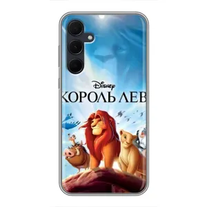 Чохол Король лев на Самсунг Ґалаксі А35 (5Ж) (Постер Король Лев)