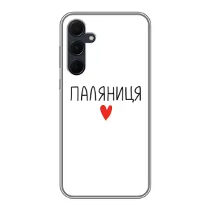 Чохли (Доброго вечора, ми за України) для Самсунг Ґалаксі А35 (5Ж) (AlphaPrint) (Паляниця)