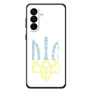 Чехлы для Samsung Galaxy A37  Укр. Символика (AlphaPrint) (Герб из букв)