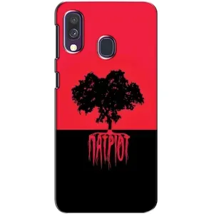 Украинские Чехлы для Samsung Galaxy A40 2019 (A405F) с картинкой УПА (AlphaPrint) (Патріот)