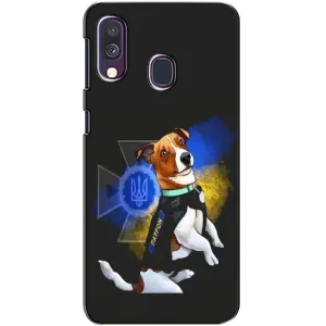 Чохли з картинкою собаки Патрон для Samsung Galaxy A40 2019 (A405F) (AlphaPrint) (Патрон собачка)