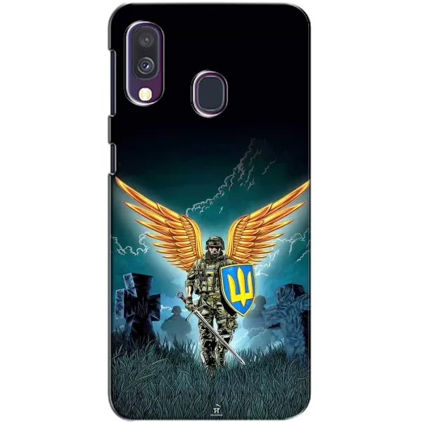 Чохол з принтом «Солдат ЗСУ» для Samsung Galaxy A40 2019 (A405F) Чохол з принтом «Солдат ЗСУ» для Samsung Galaxy A40 2019 (A405F)