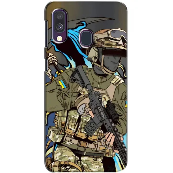 Чохол з принтом «Воїн ЗСУ» для Samsung Galaxy A40 2019 (A405F) Чохол з принтом «Воїн ЗСУ» для Samsung Galaxy A40 2019 (A405F)