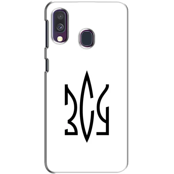 Чехол с принтом «ЗСУ герб» для Samsung Galaxy A40 2019 (A405F)