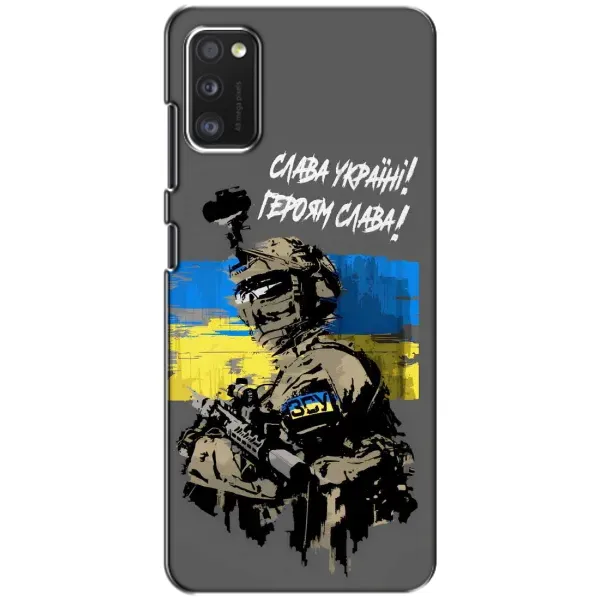 Чохол з принтом «Героям Слава» для Samsung Galaxy A41 (A415) Чохол з принтом «Героям Слава» для Samsung Galaxy A41 (A415)