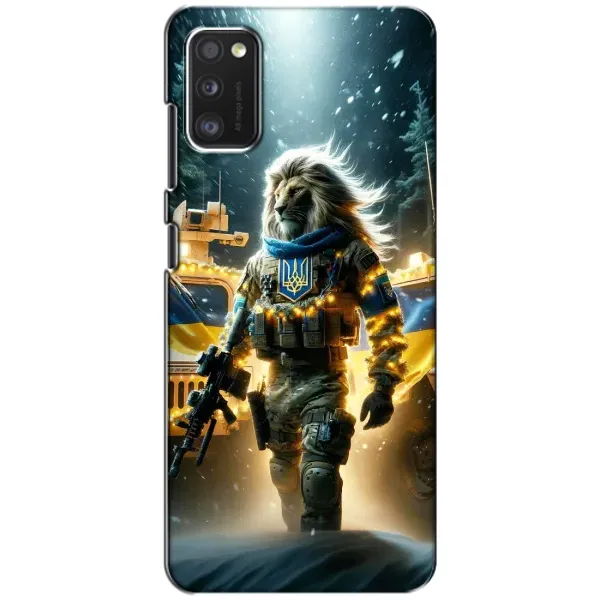 Чехол с принтом «ЛЕВ ЗСУ» для Samsung Galaxy A41 (A415) Чехол с принтом «ЛЕВ ЗСУ» для Samsung Galaxy A41 (A415)