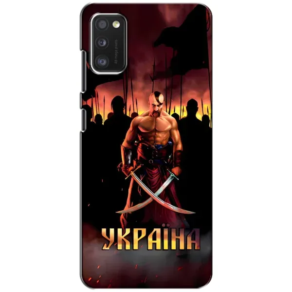 Чехол с принтом «Украина» для Samsung Galaxy A41 (A415) Чехол с принтом «Украина» для Samsung Galaxy A41 (A415)