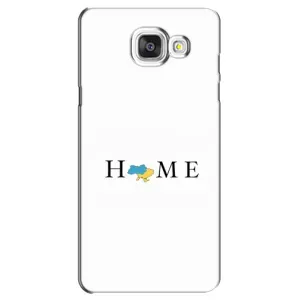 Чохол для Патріота України Samsung Galaxy A5 2016 / A5100 / A510F - (AlphaPrint) (Home)
