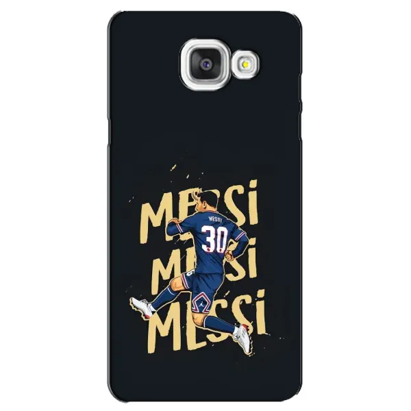 Чехол с принтом «Messi ПСЖ» для Samsung Galaxy A5 2016 (A5100, A510F)