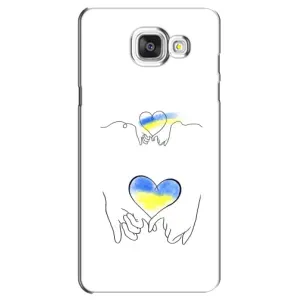 Чохол для Патріота України Samsung Galaxy A5 2016 / A5100 / A510F - (AlphaPrint) (Мир Україні)