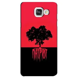 Украинские Чехлы для Samsung Galaxy A5 2016 / A5100 / A510F с картинкой УПА (AlphaPrint) (Патріот)