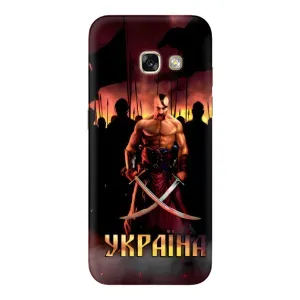 Украинские, патриотические Чехлы для Самсунг А5 2017 (Украина)