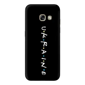 Украинские Чехлы для Samsung Galaxy A5 2017 / A520 / A520F с картинкой УПА (AlphaPrint) (UKRAINE)