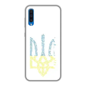 Чехлы для Samsung Galaxy A50 2019 (A505F) Укр. Символика (AlphaPrint) (Герб из букв)