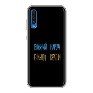 Чехлы Доброго вечора, ми за України для Самсунг А50 (2019) (AlphaPrint) (Вільний Народ)