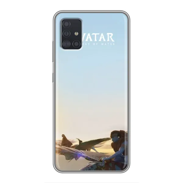 Чехол с принтом «Avatar» для Samsung Galaxy A51 5G (A516) Чехол с принтом «Avatar» для Samsung Galaxy A51 5G (A516)