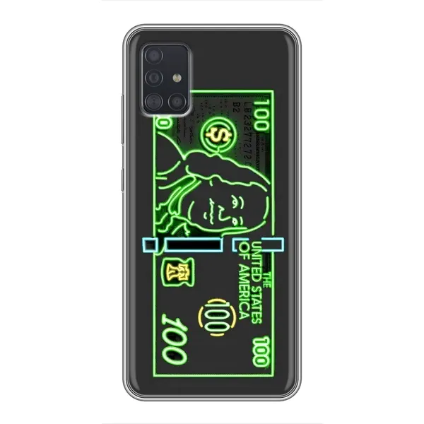 Чохол з принтом «Бакси» для Samsung Galaxy A51 5G (A516) Чохол з принтом «Бакси» для Samsung Galaxy A51 5G (A516)