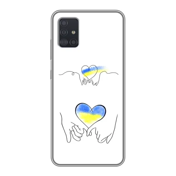 Чехол с принтом «Мир Украине» для Samsung Galaxy A51 5G (A516) Чехол с принтом «Мир Украине» для Samsung Galaxy A51 5G (A516)