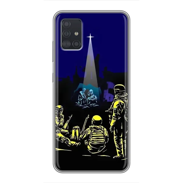 Чехол с принтом «Рождество в Украине» для Samsung Galaxy A51 (A515) Чехол с принтом «Рождество в Украине» для Samsung Galaxy A51 (A515)