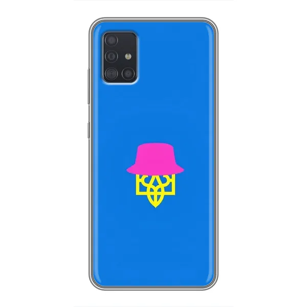 Чехол с принтом «Шапка на гербу» для Samsung Galaxy A51 (A515)