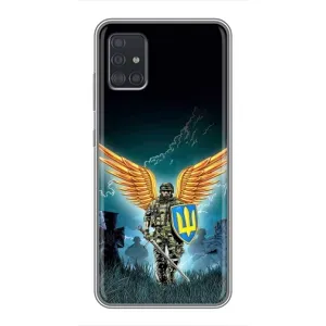 Чехлы с картинкой ЗСУ для Samsung Galaxy A51 (A515) (AlphaPrint) (Солдат ЗСУ)