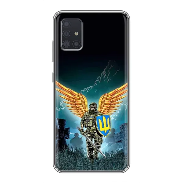 Чехол с принтом «Солдат ЗСУ» для Samsung Galaxy A51 (A515)
