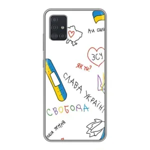 Чохли (Доброго вечора, ми за України) для Samsung Galaxy A51 (A515) (AlphaPrint) (Стикер)