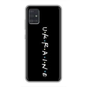Украинские Чехлы для Samsung Galaxy A51 (A515) с картинкой УПА (AlphaPrint) (UKRAINE)