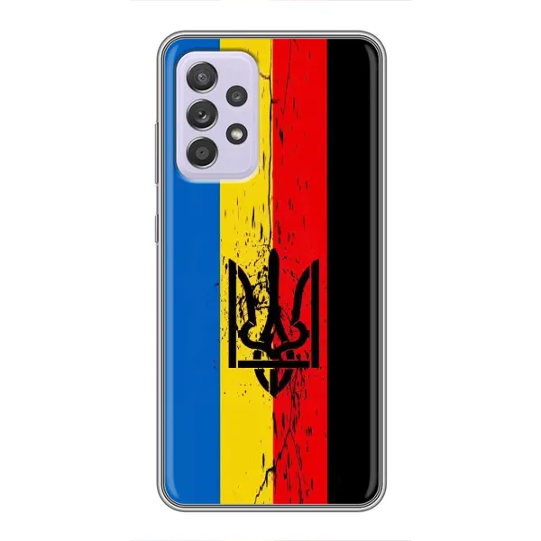 Чехол с принтом «Флаг УПА» для Samsung Galaxy A52 5G (A526) Чехол с принтом «Флаг УПА» для Samsung Galaxy A52 5G (A526)