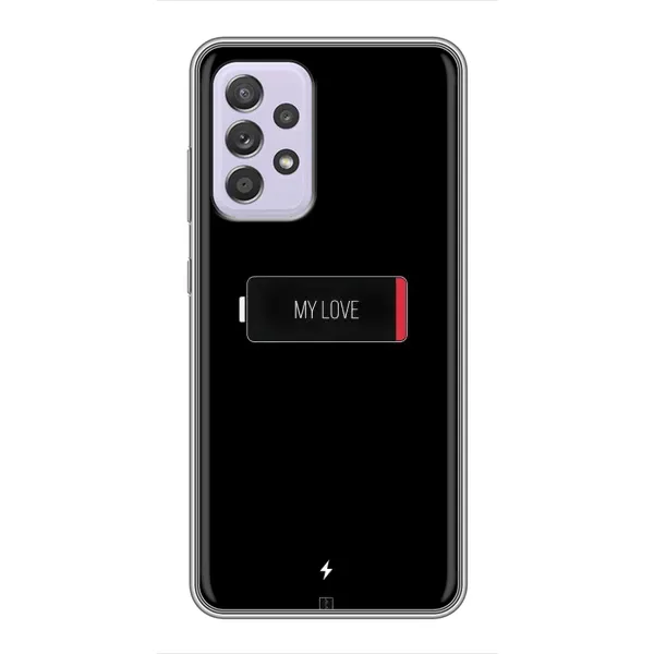 Чохол з принтом «Love battery» для Samsung Galaxy A52 5G (A526)