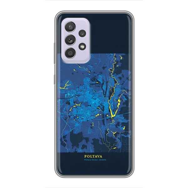 Чохол з принтом «Полтава» для Samsung Galaxy A52 5G (A526)