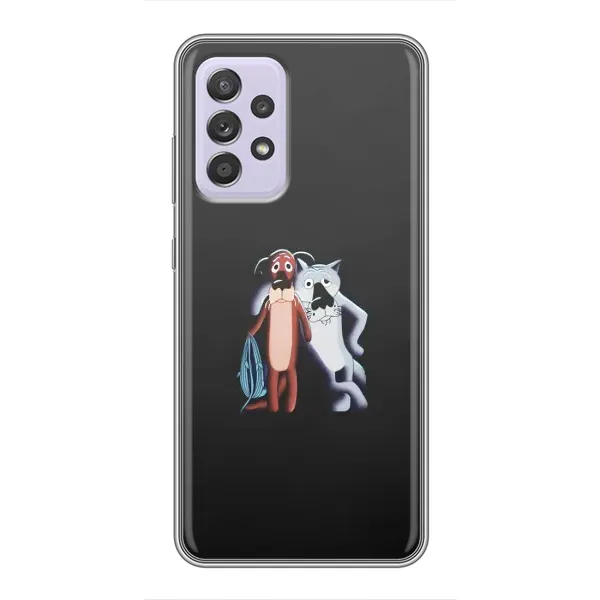 Чохол з принтом «Жив був пес» для Samsung Galaxy A52 5G (A526)