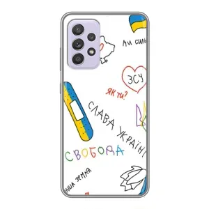 Чехлы Доброго вечора, ми за України для Самсунг А52 (5G) (AlphaPrint) (Стикер)