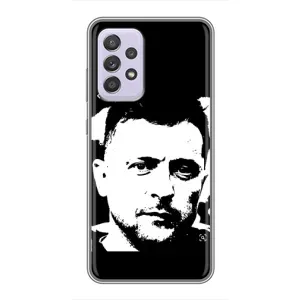 Чохол для Samsung Galaxy A52 5G (A526) (AlphaPrint - с принтом Зеленського) (Зеленский АРТ)